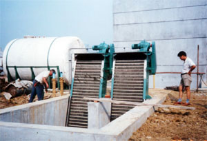 SZL��ת��ʽϸ��դ���ۻ�